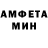 Метадон кристалл A.V. Z.