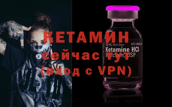Альфа ПВП Арсеньев