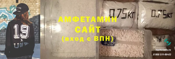 винт Армянск