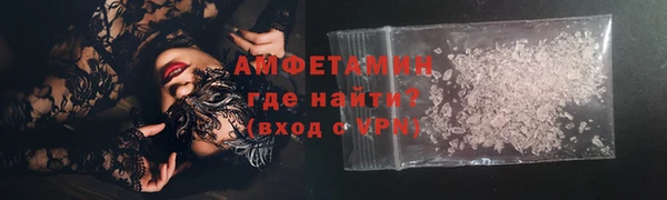 дистиллят марихуана Аркадак