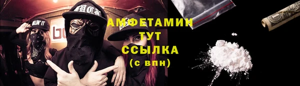 дистиллят марихуана Аркадак