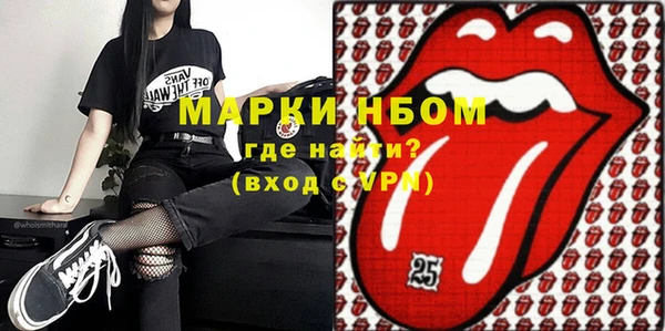 дистиллят марихуана Аркадак