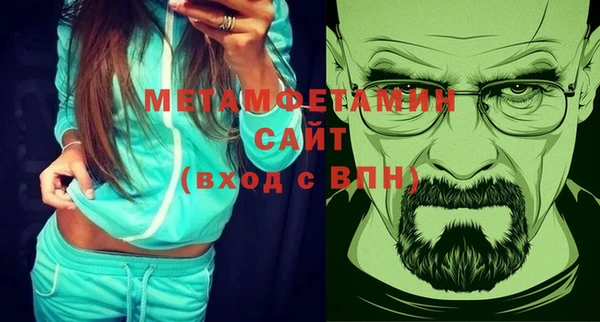дистиллят марихуана Аркадак