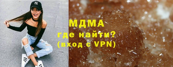 Альфа ПВП Арсеньев
