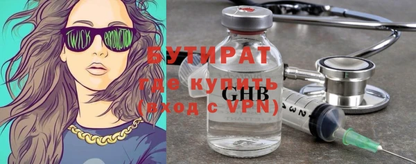 spice Майский