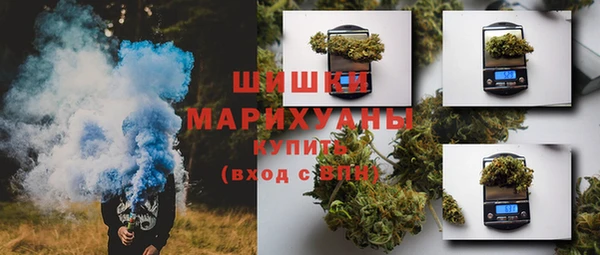 первитин Магадан