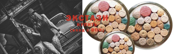 Альфа ПВП Арсеньев
