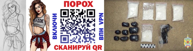 hydra ONION  Удачный  МЕТАМФЕТАМИН Methamphetamine  купить  