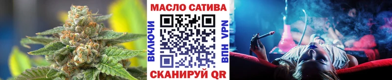 Дистиллят ТГК жижа купить Удачный